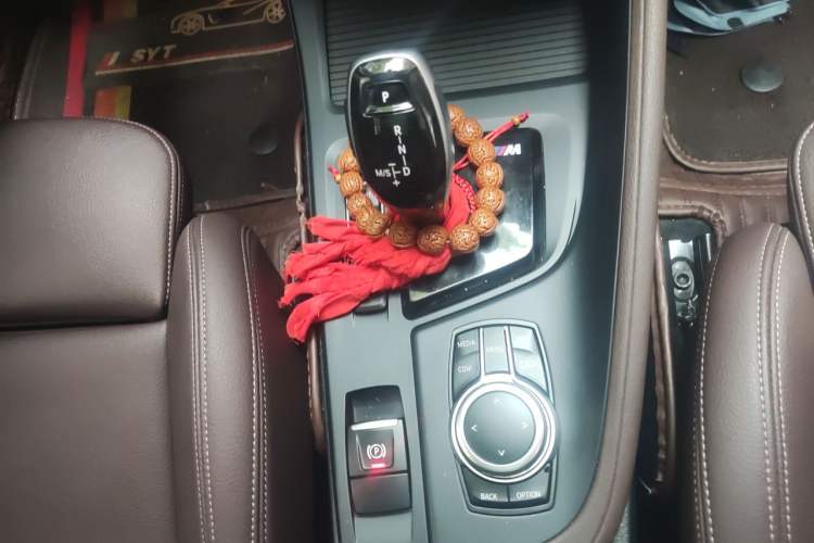 Used BMW X1 2022 sDrive25Li Leading Model Gear Lever
