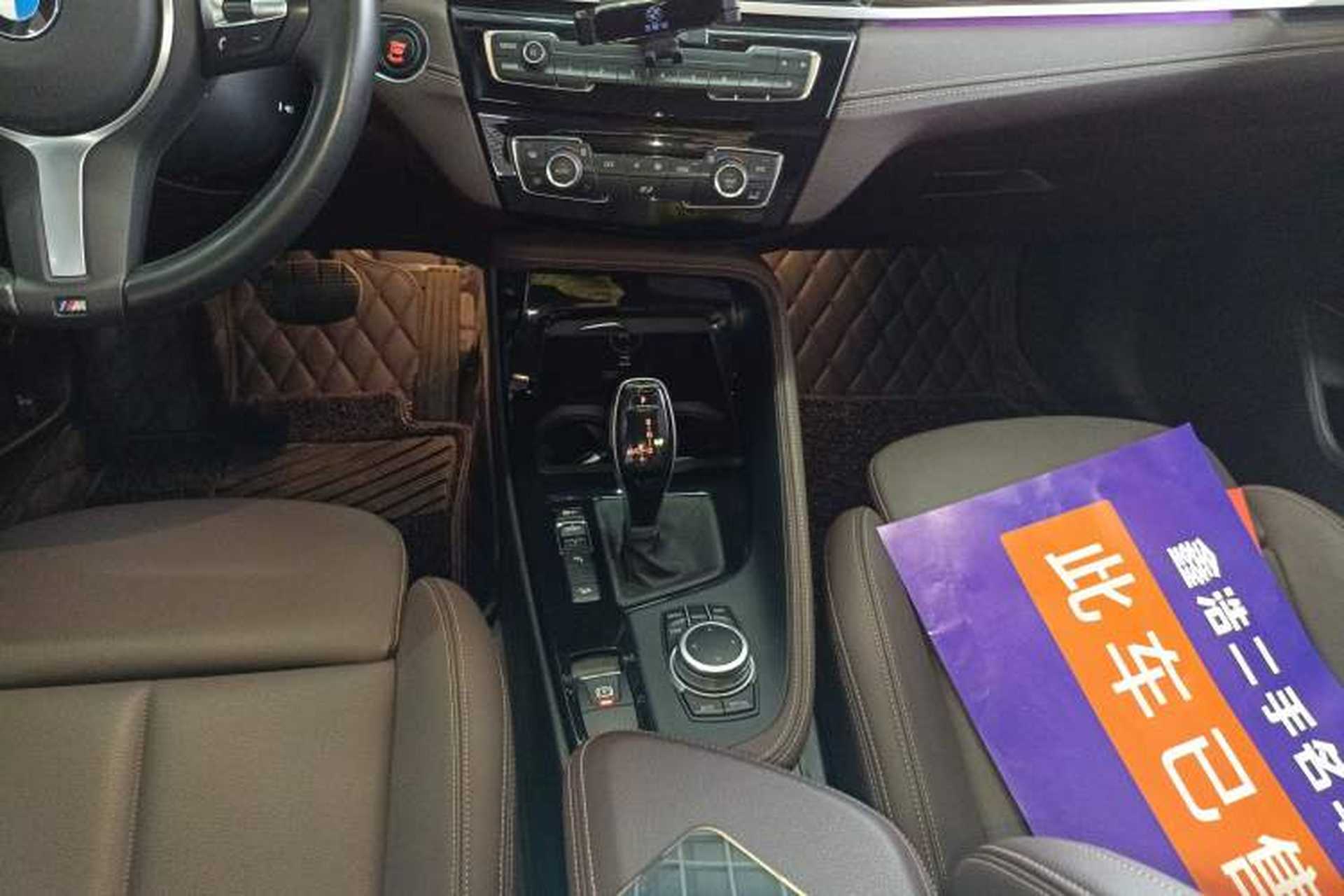 Used BMW X1 2022 xDrive25Li Luxury Model Gear Lever