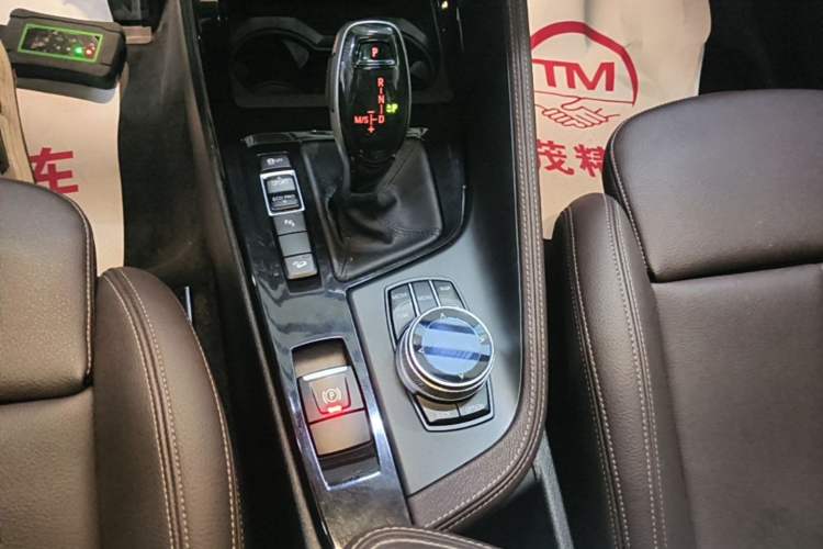 Used BMW X1 2022 xDrive25Li Luxury Model Gear Lever