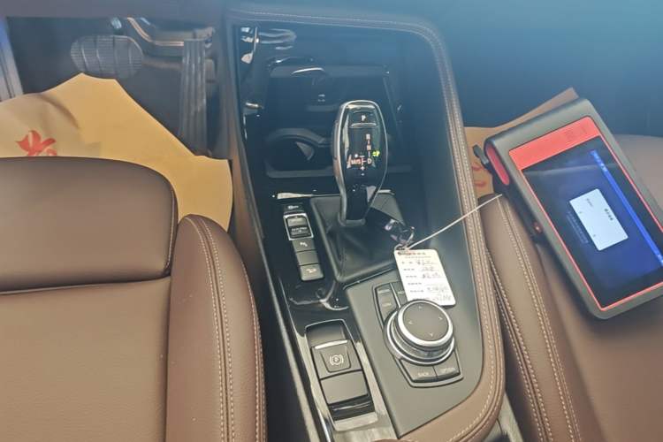 Used BMW X1 2022 Updated xDrive25Li Premium Edition Gear Lever