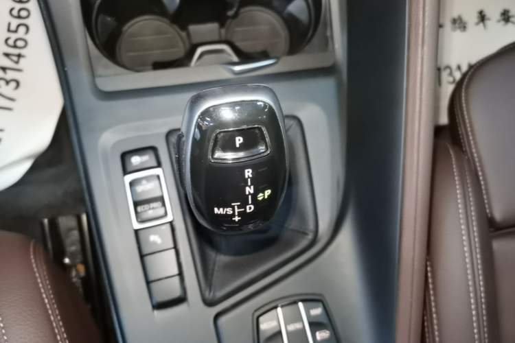 Used BMW X1 2022 sDrive25Li Leading Model Gear Lever