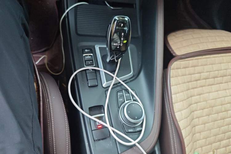 Used BMW X1 2022 sDrive25Li Leading Model Gear Lever