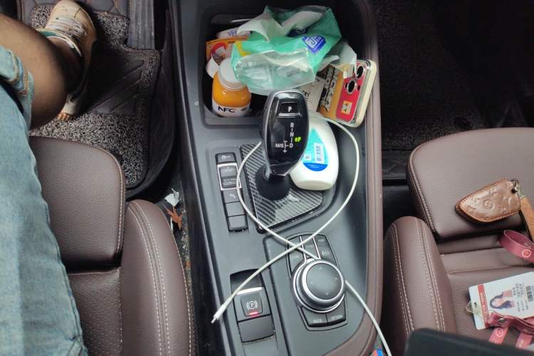 Used BMW X1 2022 sDrive25Li Leading Model Gear Lever