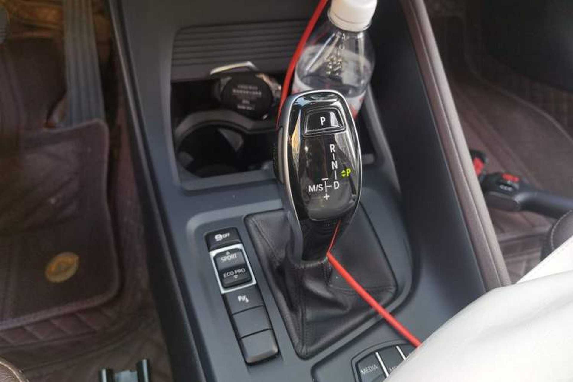 Used BMW X1 2022 sDrive25Li Leading Model Gear Lever