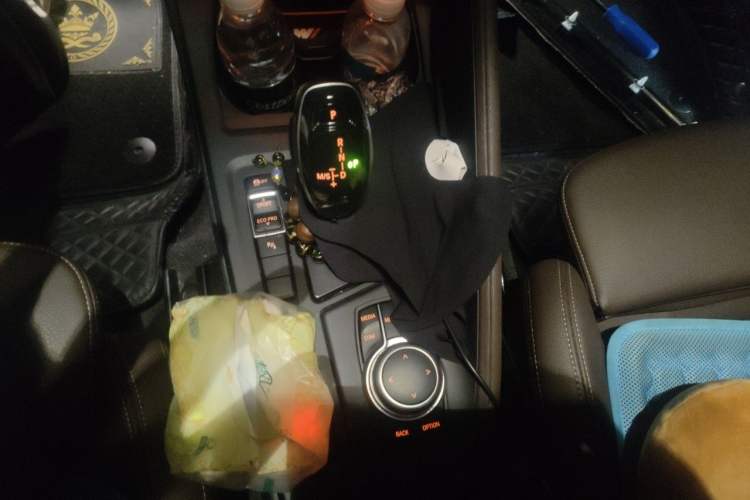 Used BMW X1 2022 sDrive25Li Leading Model Gear Lever