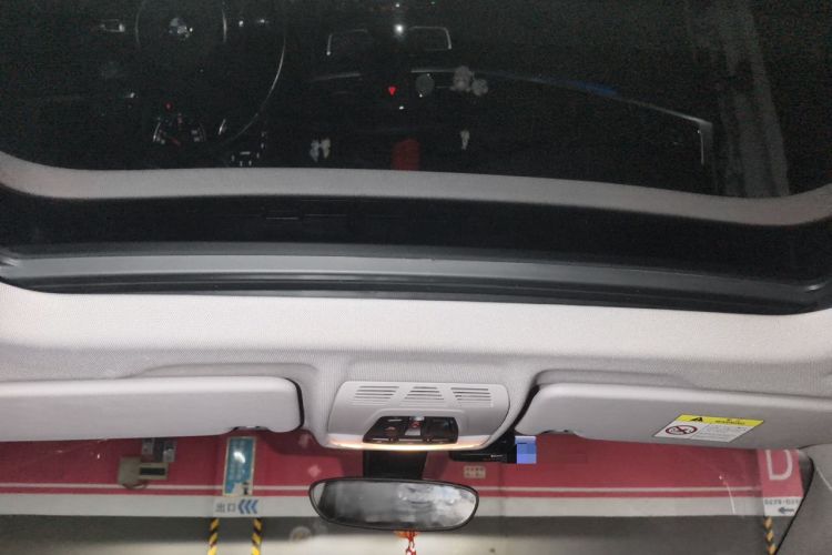 Used BMW X1 2022 sDrive20Li Luxury Model Headliner
