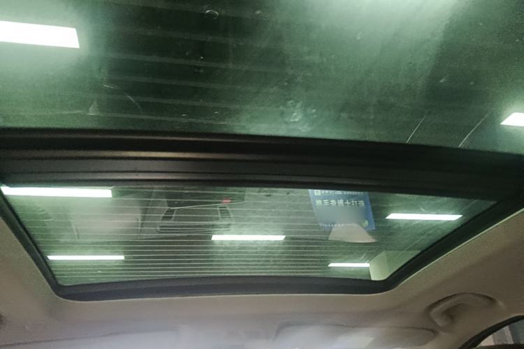 Used BMW X1 2022 sDrive25Li Leading Model Headliner