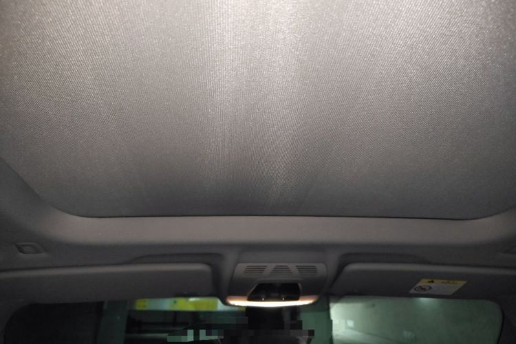 Used BMW X1 2022 sDrive25Li Leading Model Headliner