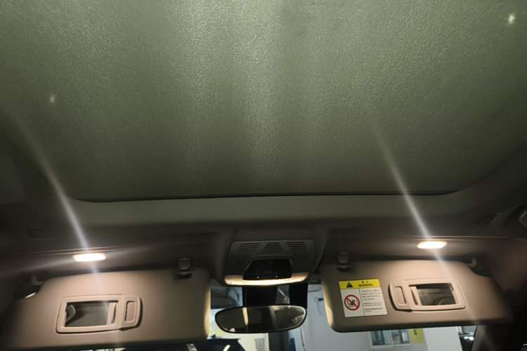 Used BMW X1 2022 sDrive25Li Leading Model Headliner