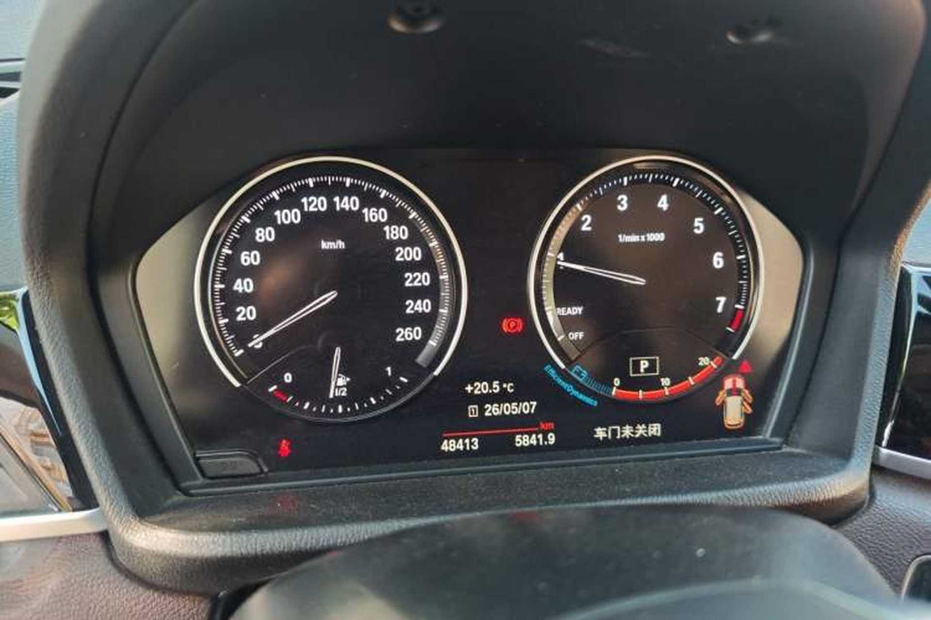 Used BMW X1 2022 sDrive20Li Fashion Model Instrument Cluster