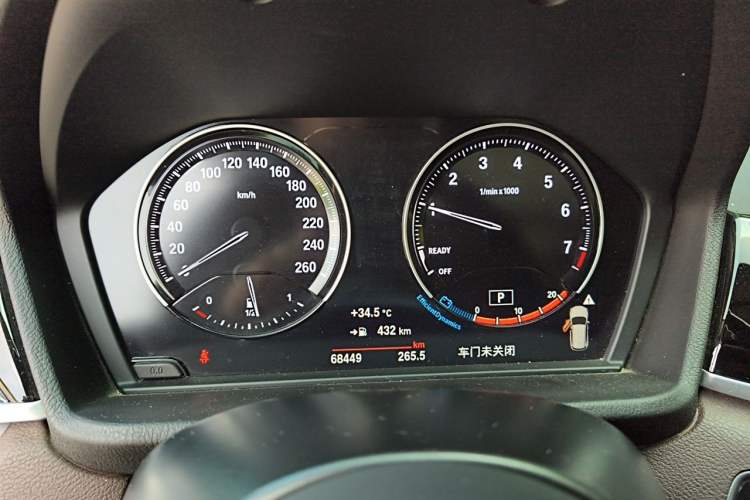 Used BMW X1 2022 sDrive25Li Leading Model Instrument Cluster