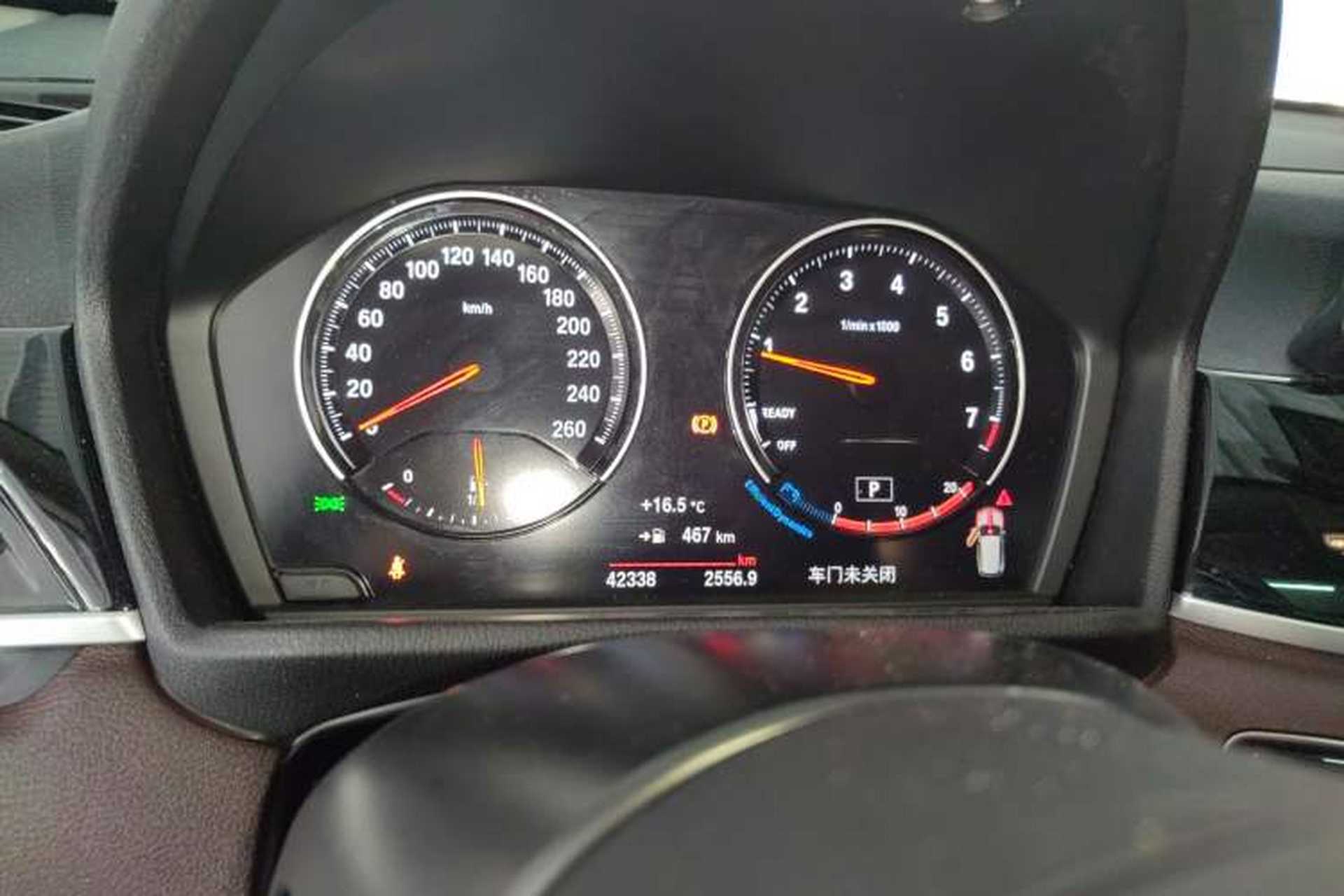 Used BMW X1 2022 sDrive25Li Leading Model Instrument Cluster