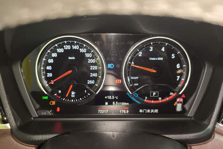 Used BMW X1 2022 sDrive25Li Leading Model Instrument Cluster