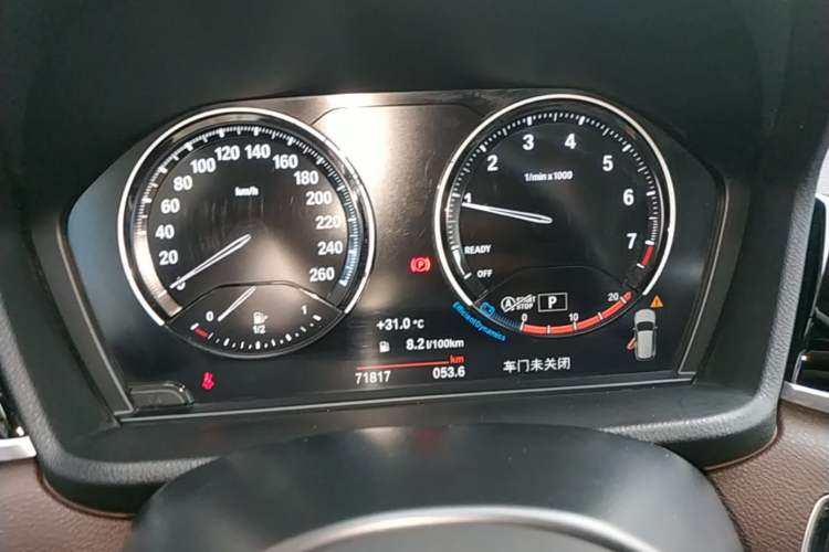 Used BMW X1 2022 sDrive20Li Luxury Model Instrument Cluster