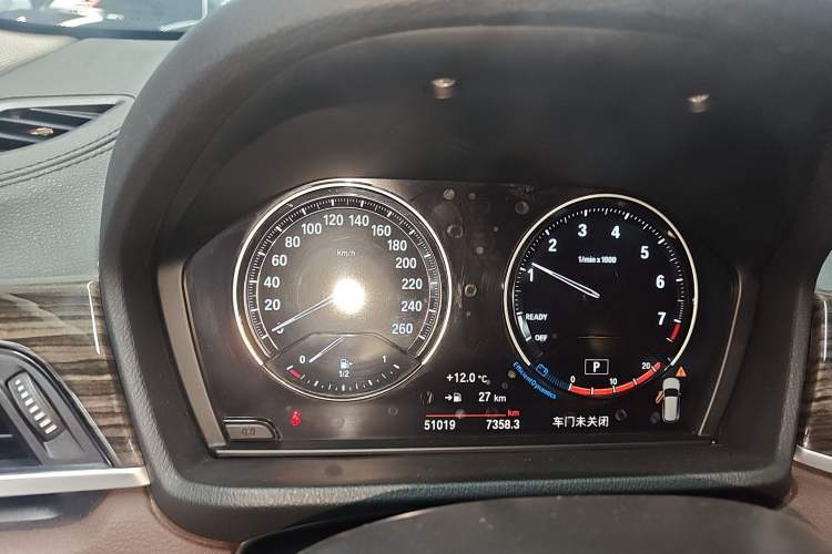 Used BMW X1 2022 Updated xDrive25Li Premium Edition Instrument Cluster