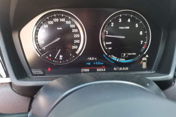 Used BMW X1 2022 sDrive25Li Leading Model Instrument Cluster