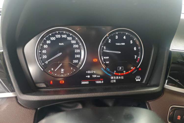 Used BMW X1 2022 sDrive25Li Leading Model Instrument Cluster
