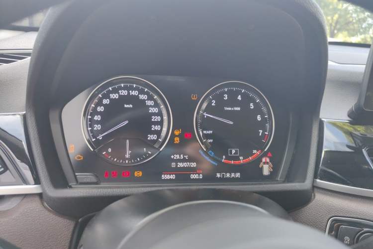 Used BMW X1 2022 sDrive25Li Leading Model Instrument Cluster