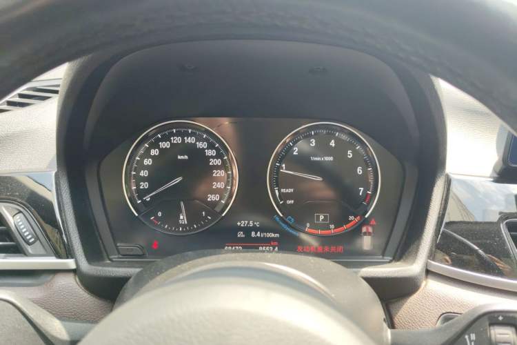 Used BMW X1 2022 sDrive25Li Leading Model Instrument Cluster