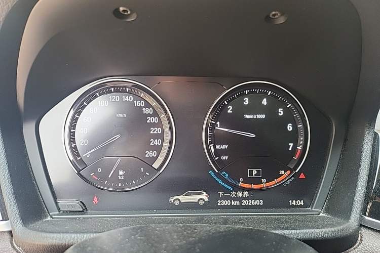 Used BMW X1 2022 sDrive25Li Leading Model Instrument Cluster