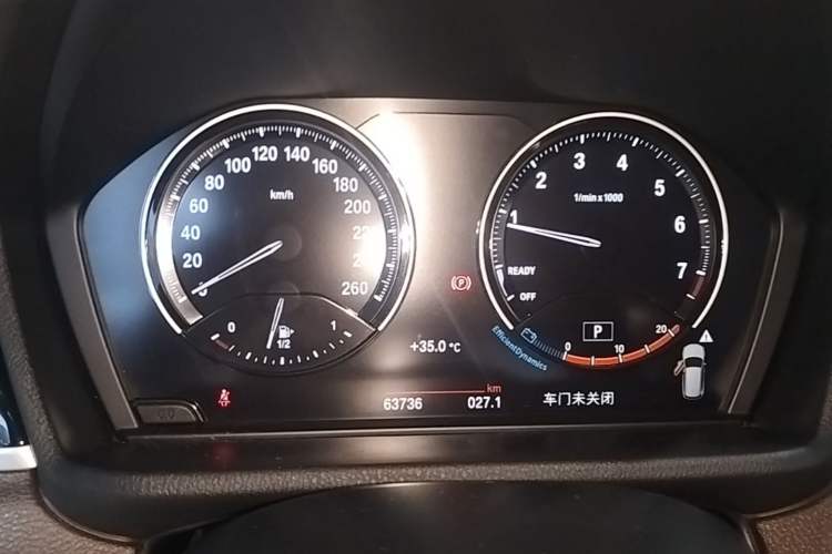 Used BMW X1 2022 sDrive25Li Leading Model Instrument Cluster