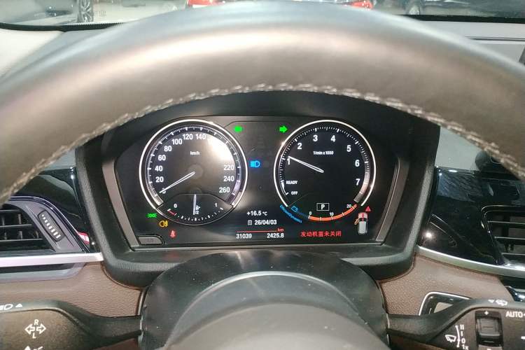 Used BMW X1 2022 sDrive25Li Leading Model Instrument Cluster