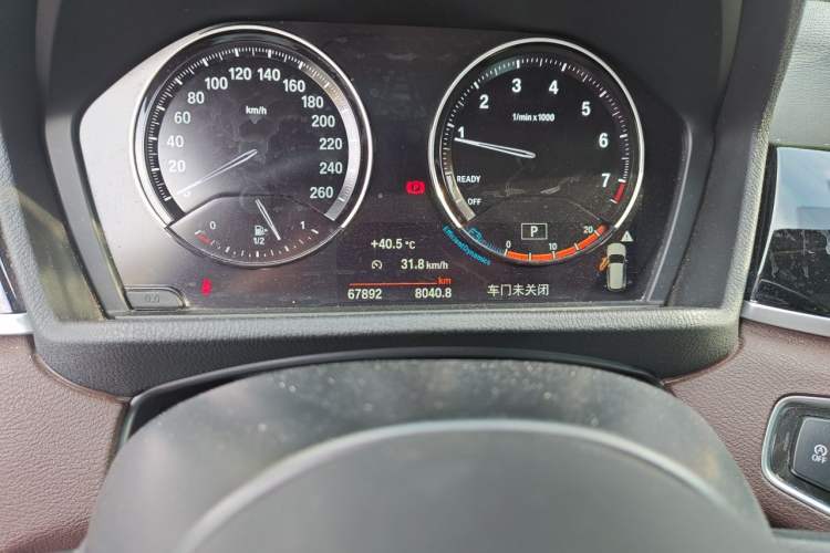Used BMW X1 2022 sDrive25Li Leading Model Instrument Cluster