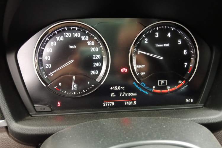 Used BMW X1 2022 sDrive25Li Leading Model Instrument Cluster