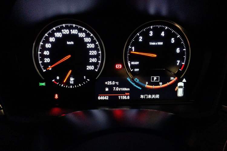 Used BMW X1 2022 sDrive25Li Leading Model Instrument Cluster