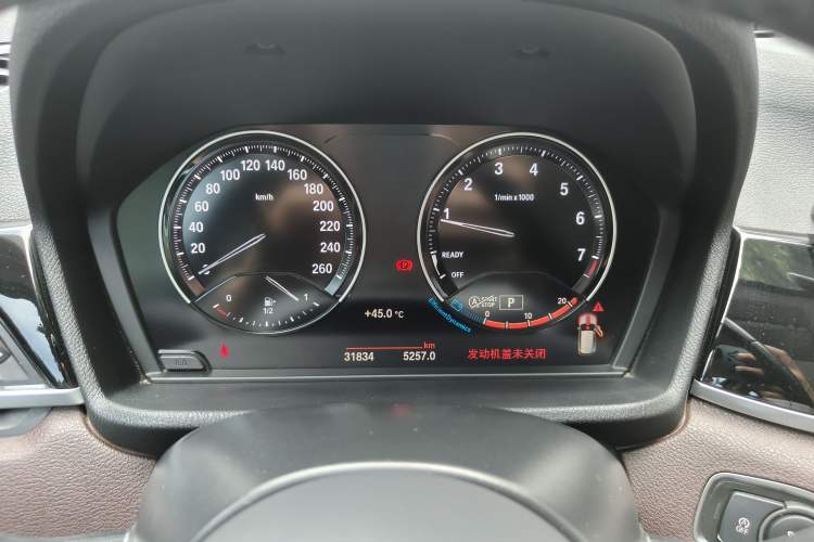 Used BMW X1 2022 sDrive25Li Leading Model Instrument Cluster