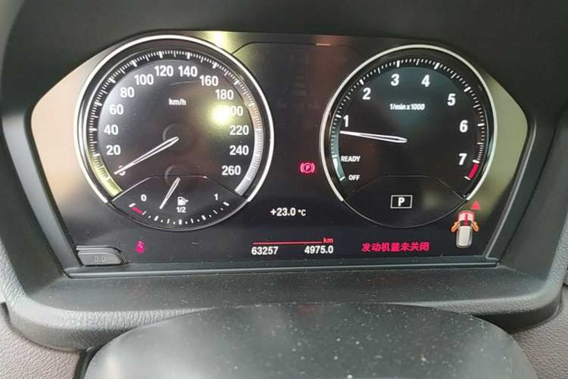 Used BMW X1 2022 sDrive25Li Leading Model Instrument Cluster