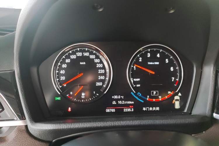 Used BMW X1 2022 sDrive25Li Leading Model Instrument Cluster