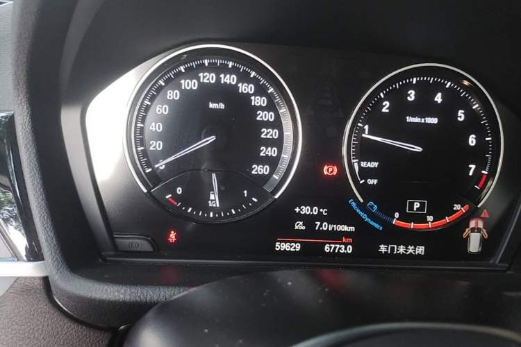 Used BMW X1 2022 sDrive25Li Leading Model Instrument Cluster