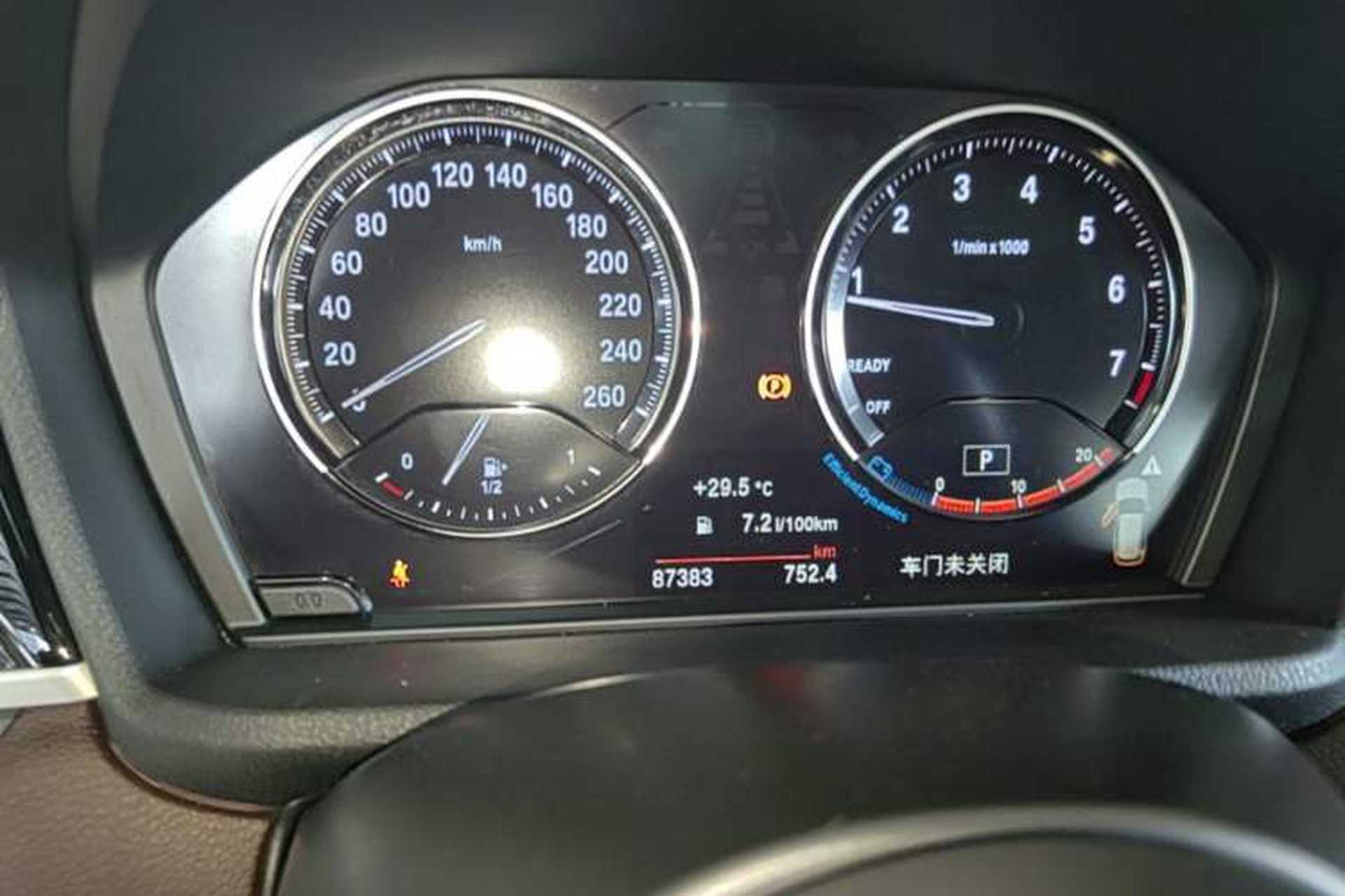 Used BMW X1 2022 sDrive25Li Leading Model Instrument Cluster