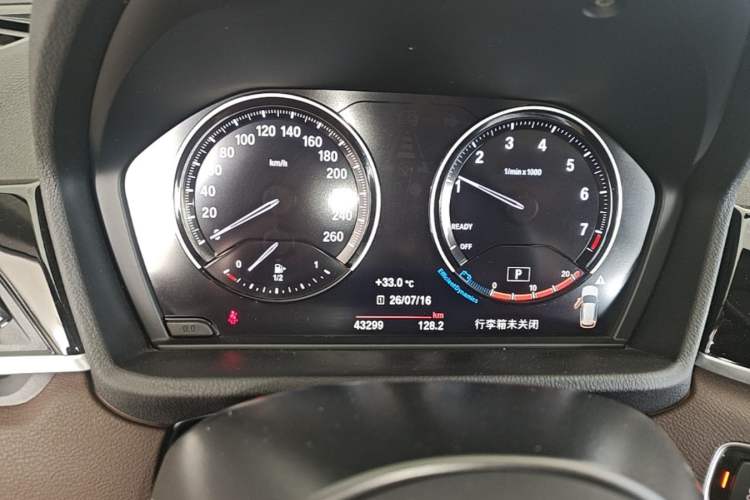 Used BMW X1 2022 sDrive25Li Leading Model Instrument Cluster