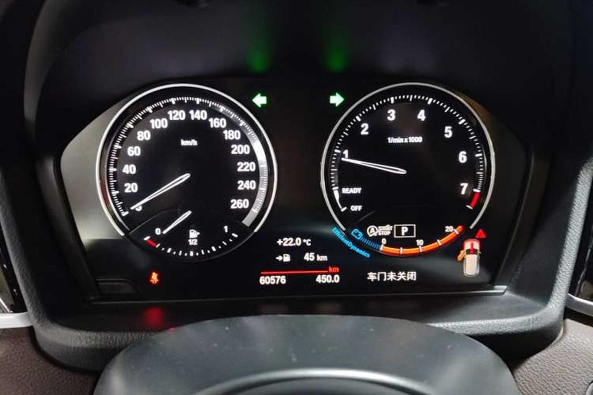 Used BMW X1 2022 sDrive25Li Leading Model Instrument Cluster
