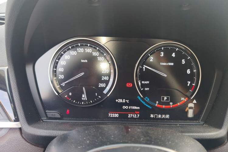 Used BMW X1 2022 sDrive25Li Leading Model Instrument Cluster
