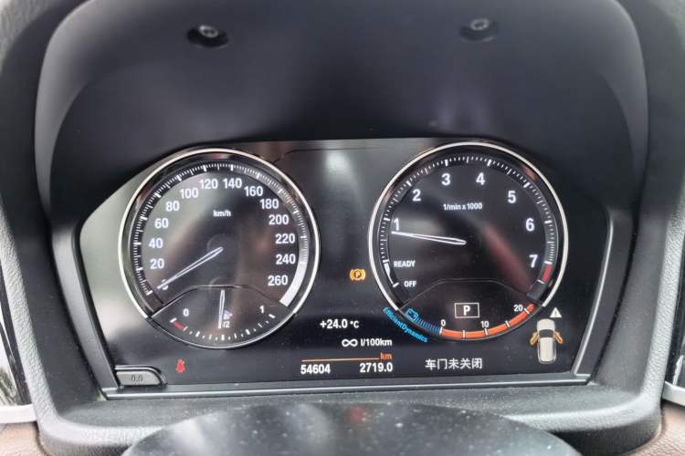 Used BMW X1 2022 sDrive25Li Leading Model Instrument Cluster