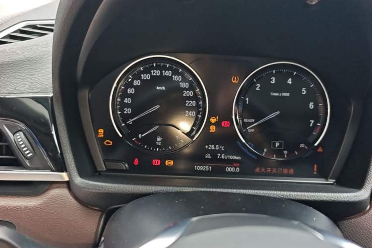Used BMW X1 2022 sDrive20Li Fashion Model Instrument Cluster