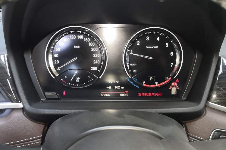 Used BMW X1 2022 xDrive25Li Luxury Model Instrument Cluster