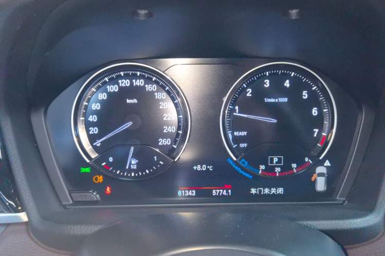 Used BMW X1 2022 sDrive25Li Leading Model Instrument Cluster
