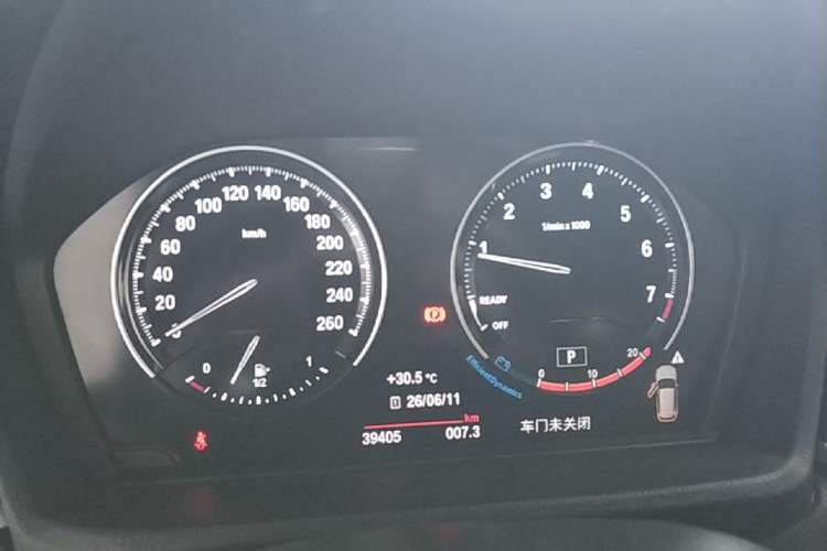 Used BMW X1 2022 sDrive25Li Leading Model Instrument Cluster