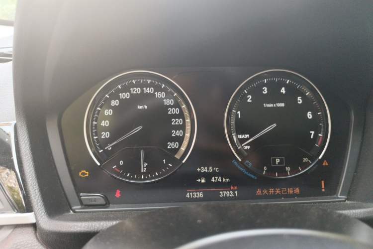 Used BMW X1 2022 sDrive25Li Leading Model Instrument Cluster