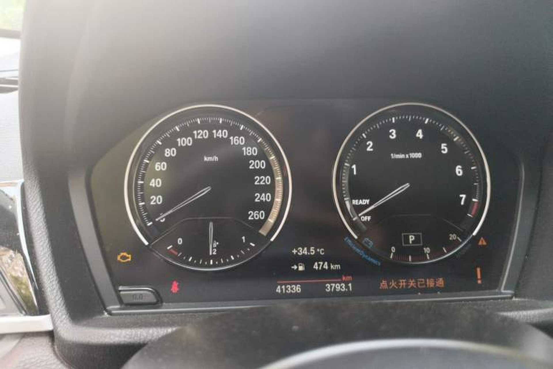 Used BMW X1 2022 sDrive25Li Leading Model Instrument Cluster