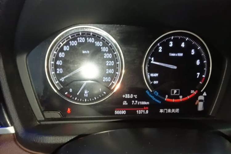 Used BMW X1 2022 sDrive25Li Leading Model Instrument Cluster