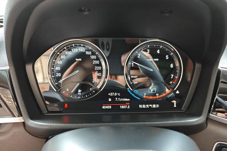 Used BMW X1 2022 sDrive25Li Leading Model Instrument Cluster