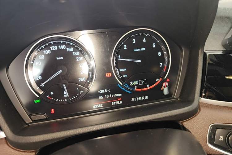 Used BMW X1 2022 sDrive25Li Leading Model Instrument Cluster