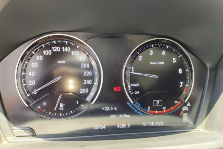 Used BMW X1 2022 sDrive25Li Leading Model Instrument Cluster