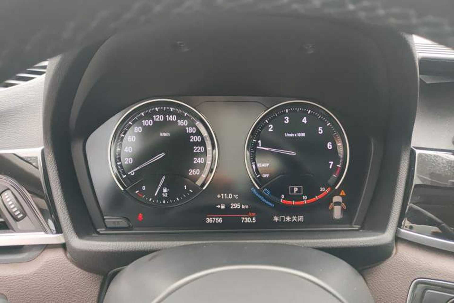 Used BMW X1 2022 sDrive25Li Leading Model Instrument Cluster