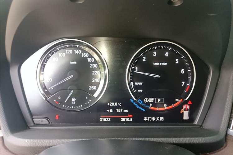 Used BMW X1 2022 xDrive25Li Luxury Model Instrument Cluster